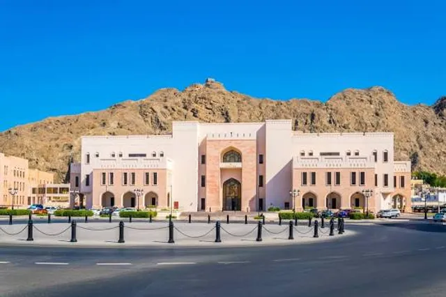 National Museum of Oman
