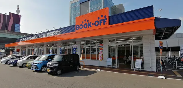BOOKOFF Onojyo Mikasagawa Store