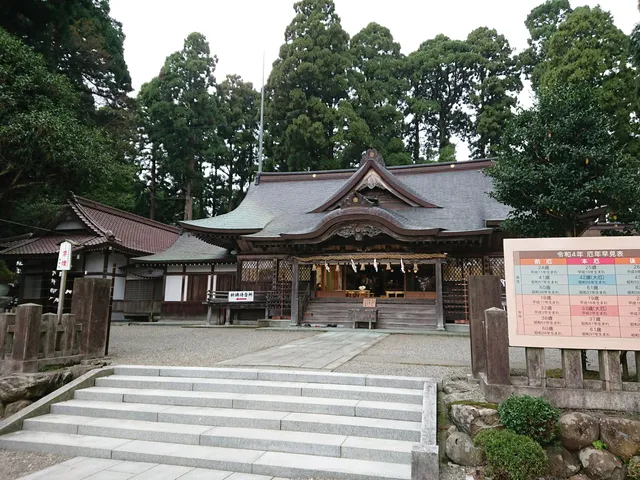 Tsurugi Shrine