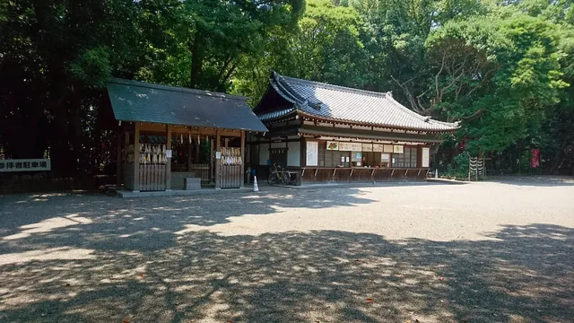 Takakura Park