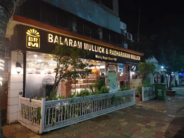 Balaram Mullick & Radharaman Mullick