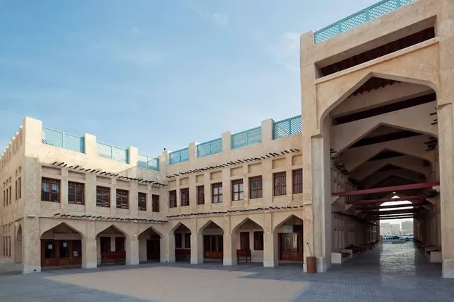 Souq Waqif Falcon Hospital