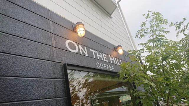 ON THE HILL coffee