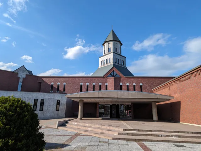 Ebetsu City Ceramic Art Center