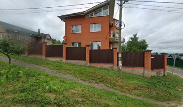 Country House with Banya