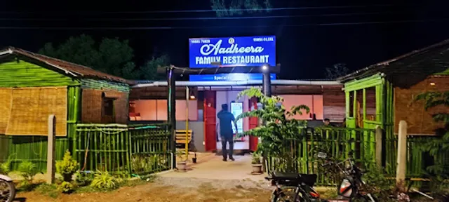 Aadheera Family Restaurant