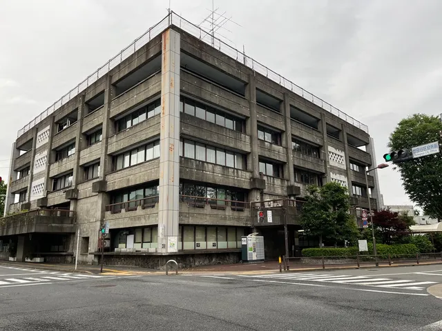 Setagaya City Hall