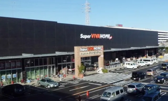 Super Viva Home Zama