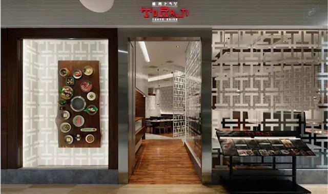 焼肉トラジ セブンパークアリオ柏店