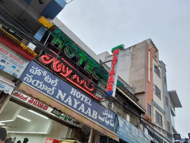 Hotel Nayaab