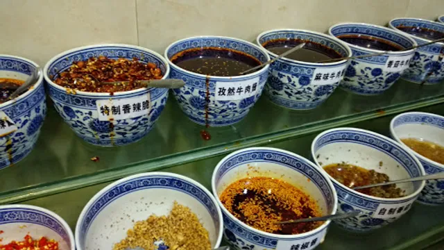 Old Beijing Zitong Mutan Hot Pot