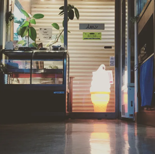 メルヘン市大病院福浦キャンパス店