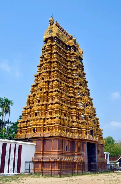 Nallur Kandaswamy Temple