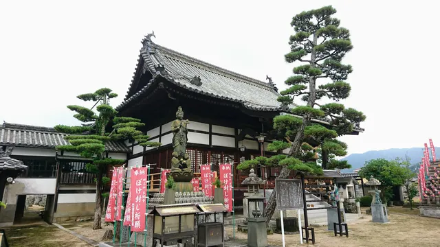 Tamon Temple