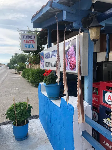 To Limani Psarotaverna