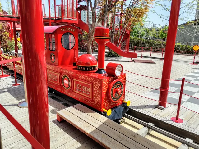 Toshima Kids Park