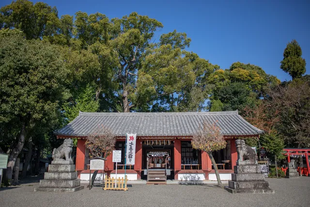 Sakurai Jinja