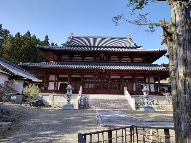 Fudoyamaryugan Temple