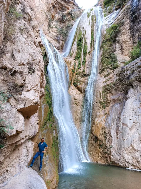 Cascada Velo de Novia, Maconí