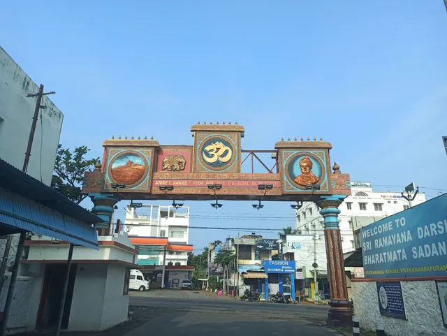 Vivekananda Kendra, Kanyakumari