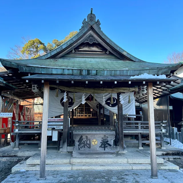 Haritsuna Shrine