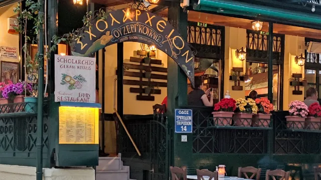 Restaurant Scholarhio