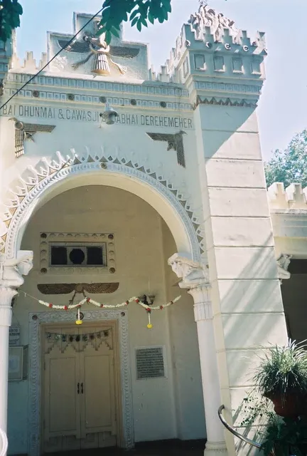 Parsi Fire Temple