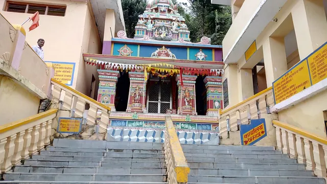 Purnagiri Mandir