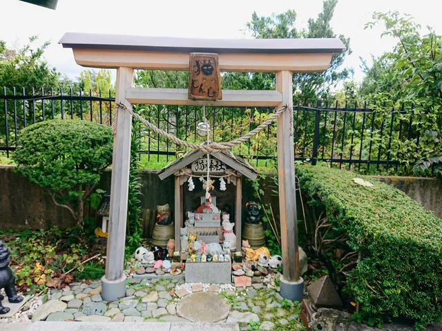 Neko Shrine