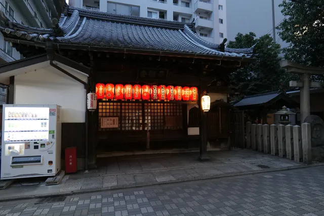 Fudon-dō Myō-ō-in Temple