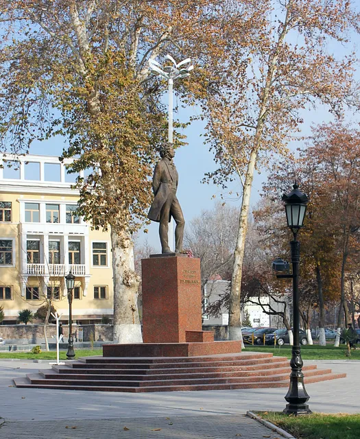Pamyatnik A.S. Pushkinu