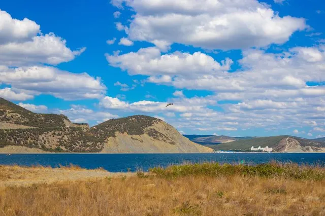 "Utrish" Gosudarstvennyy Prirodnyy Zapovednik