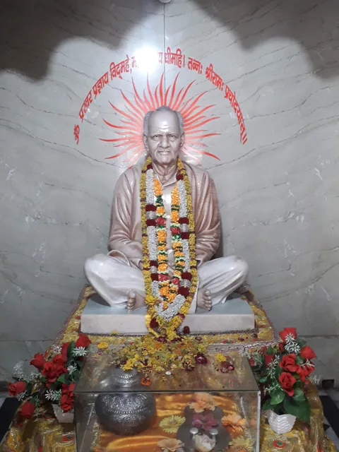 Gayatri Tapobhumi, Mathura