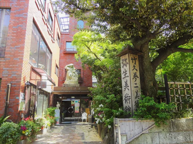 Takehisa Yumeji Museum