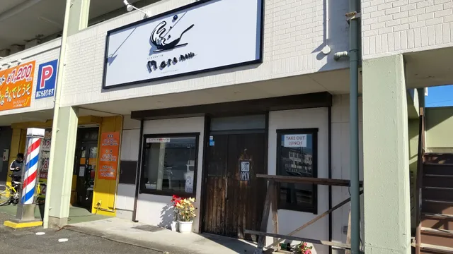 トラットリア マーレモッソ