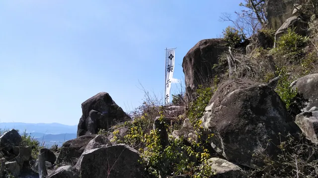 Kannonji Castle Great Stone Wall Remains