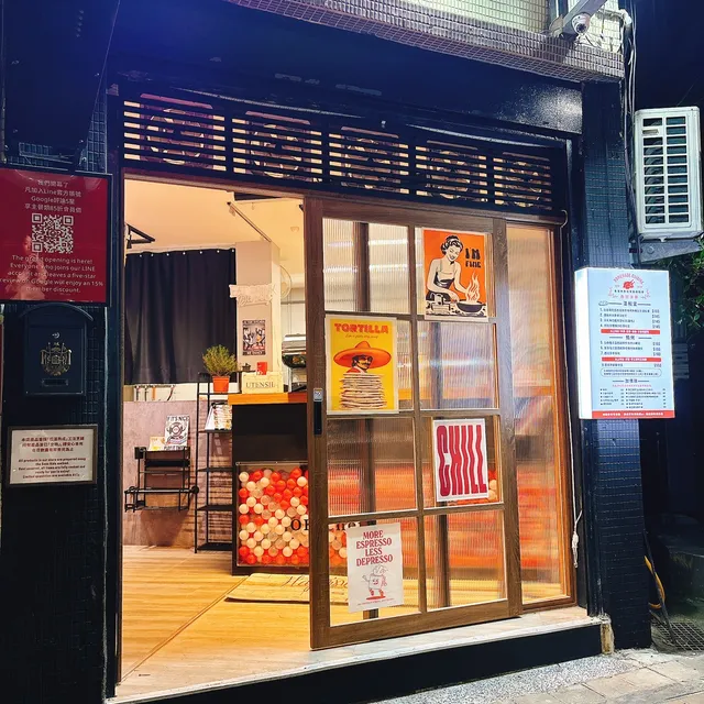 Árbol西班牙樹//西班牙BBQ/低溫熟成烤雞/火烤潛艇堡／街頭料理專門店