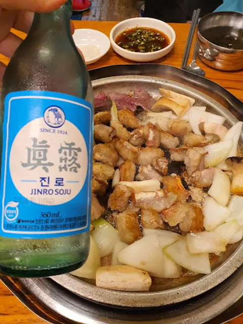 황소양곱창구이