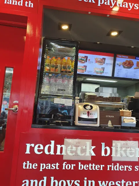 롯데리아 김천EXP