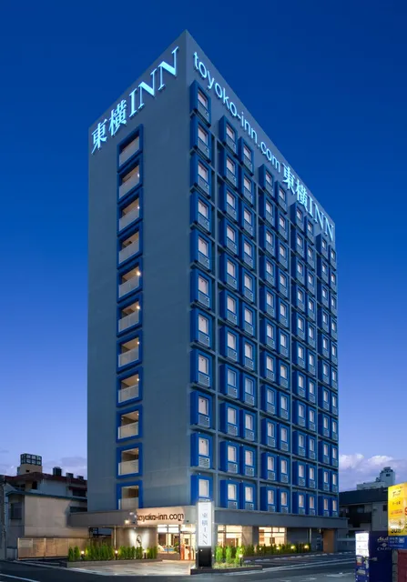 Toyoko INN Saitama Nishikawaguchi West Exit