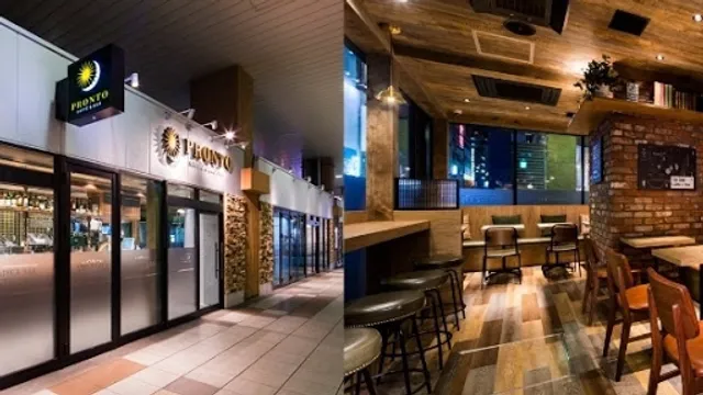 PRONTO - Beans Akabane