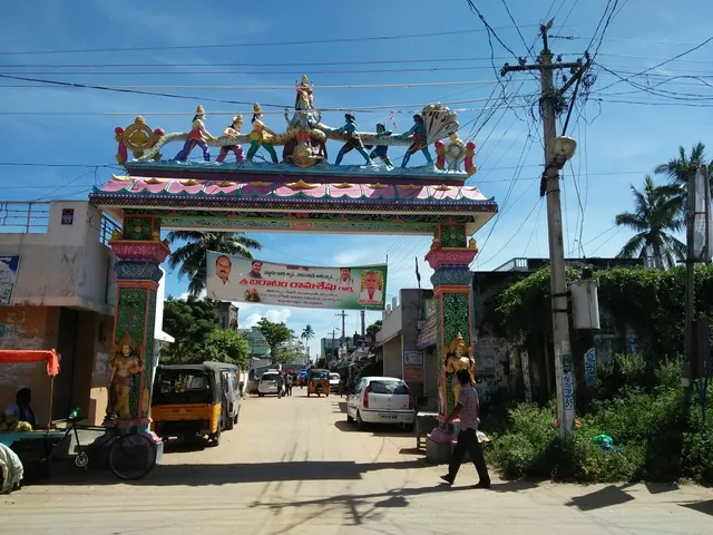 SRK HOTEL SREEKURMAM