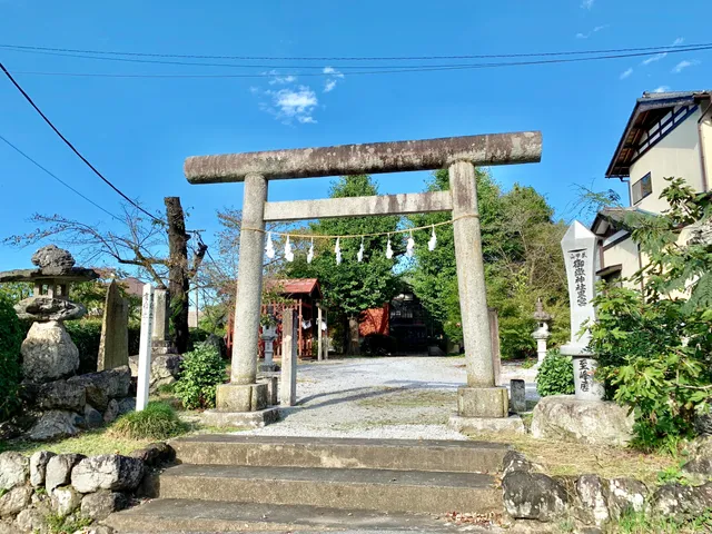 Bukozanmitake Shrine