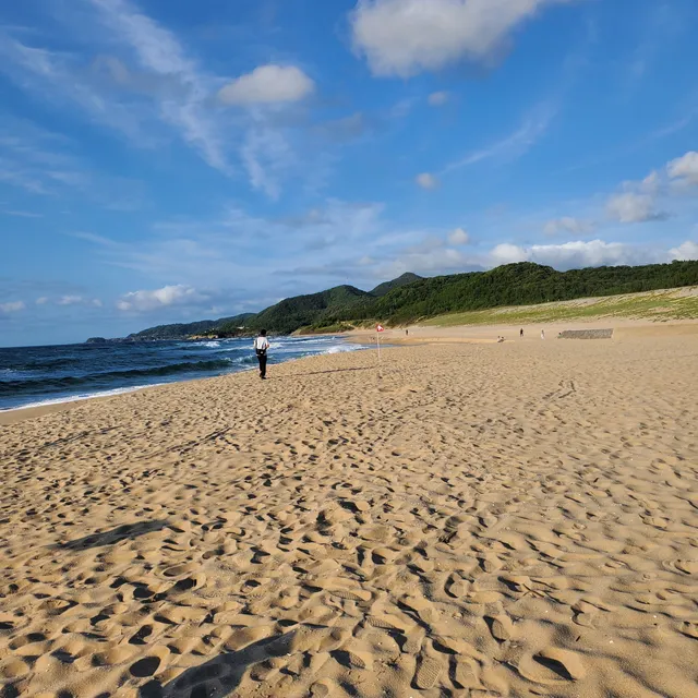 Kotohikihama Beach