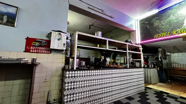 Hotel Raghavendra Prasad