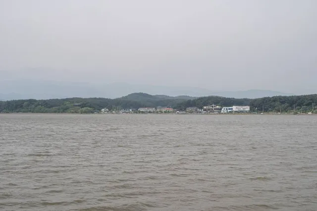 Gyeongpo Lake