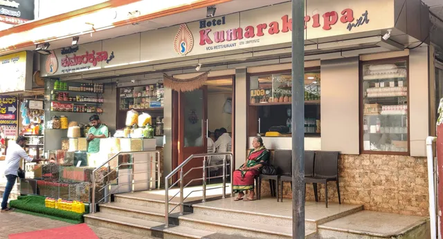 Hotel Shri Krupa