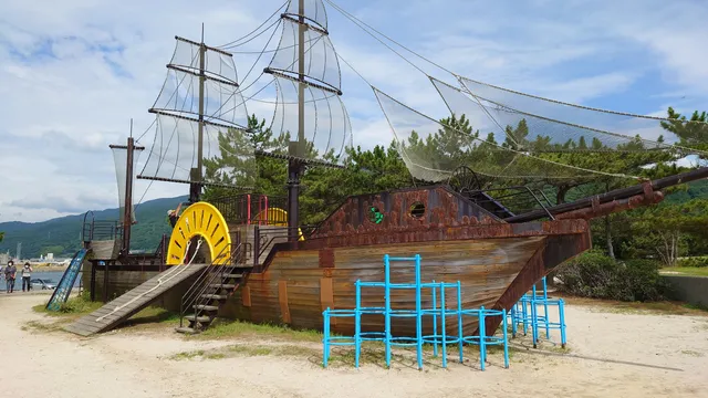 Nagahama harbor Green Park