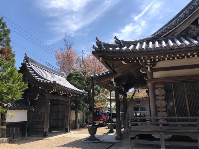 Dai-nichi-ji Temple