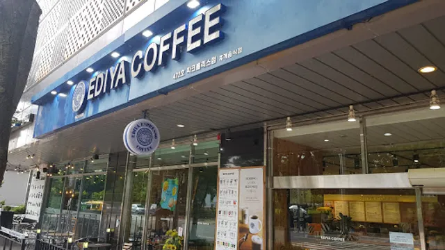 Ediya Coffee